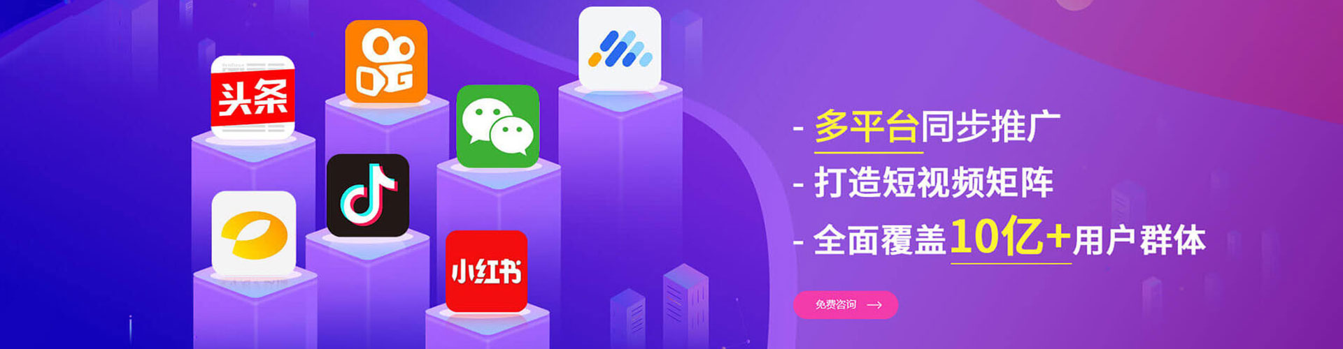 赣州sem代理